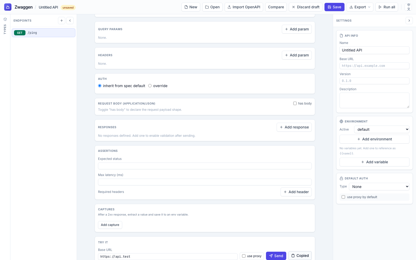 Copy as cURL button in the Run panel after a successful send, showing Copied confirmation