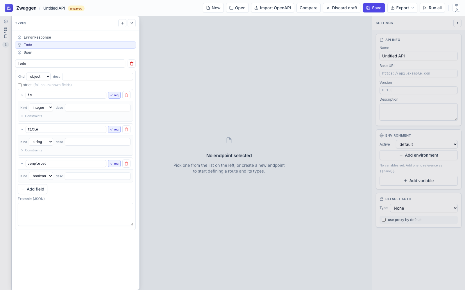 Type Builder with three types and one selected